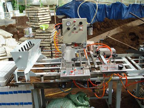 Máy gieo hạt tự động GH-VietDS