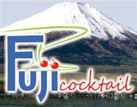 Mời tham dự hội thảo giới thiệu Hệ thống phần mềm quản trị toàn diện doanh nghiệp “Fuji Cocktail ERP”