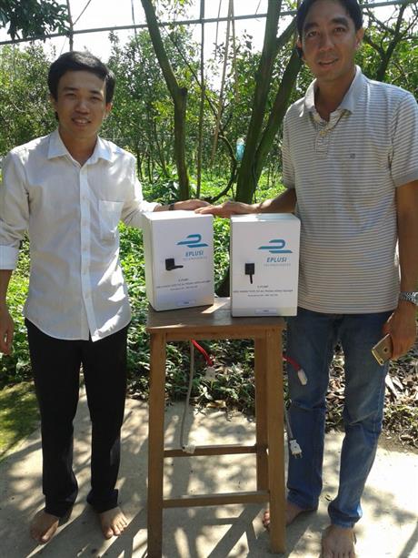 Thiết bị điều khiển tưới từ xa E-pump