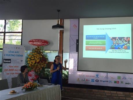 TP.HCM ra mắt chương trình phát triển 1.000 thủ lĩnh trẻ đổi mới sáng tạo