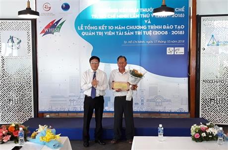 TP.HCM vinh danh 7 sáng chế ấn tượng nhất trong năm