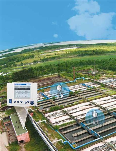 Mời tham dự hội thảo giới thiệu "Hệ thống quan trắc môi trường tự động, liên tục"