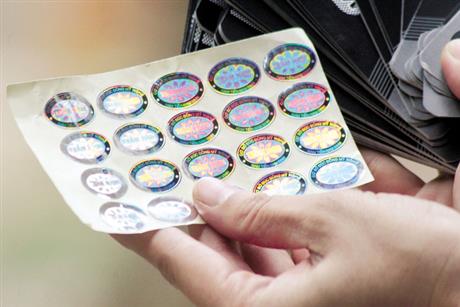 Mời tham dự hội thảo giới thiệu “Giải pháp chống giả mạo trong in ấn và bảo vệ thương hiệu”