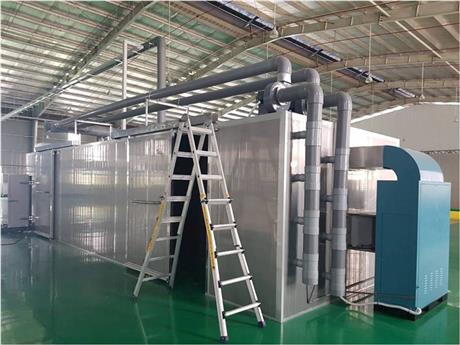 [Trực tiếp] Hội thảo giới thiệu “Ứng dụng công nghệ sấy tối ưu trong nâng cao giá trị gia tăng nông sản”