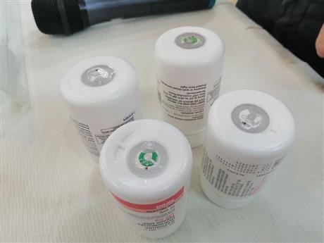 Hội chợ Giống và Nông nghiệp CNC 2019: Công nghệ nhận dạng và xác thực hàng hóa IDLogiq