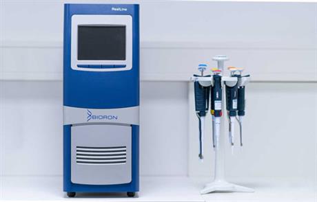 Techmart Công nghệ sinh học 2020: Máy Real-time PCR tự động RealLine Cycler 96-5