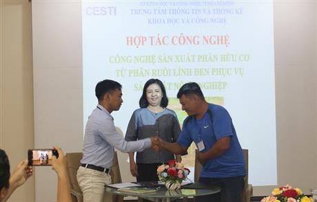 Thêm 11 cơ hội hợp tác công nghệ vừa mở ra