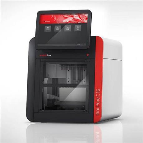 analytica Vietnam 2021: Các thiết bị và giải pháp phòng chống Covid 19