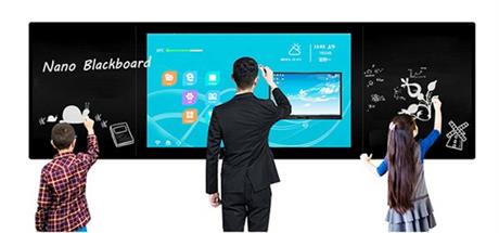 Màn hình tương tác bảng đen PKLNS S Series