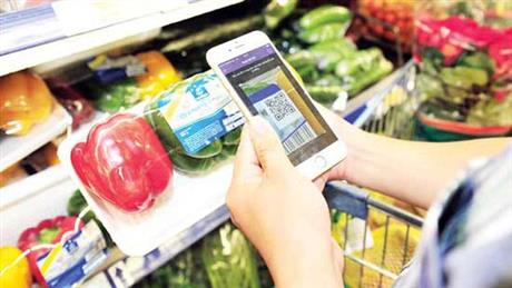 Ra mắt giải pháp truy xuất nguồn gốc vMark