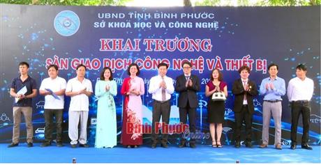 Khai trương sàn giao dịch công nghệ và thiết bị Bình Phước
