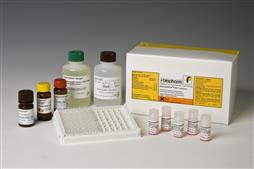 Kit xét nghiệm miễn dịch enzyme kiểm tra dị ứng thực phẩm RIDASCREEN®FAST Lysozym