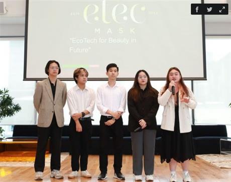 Sinh viên làm mặt nạ thông minh chẩn đoán bệnh da mặt