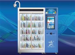 Tủ sách thông minh dành cho thư viện INNO BC325A215