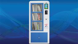 Tủ sách thông minh dành cho thư viện INNO BC080A