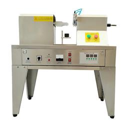 Máy hàn tuýp nhựa bán tự động