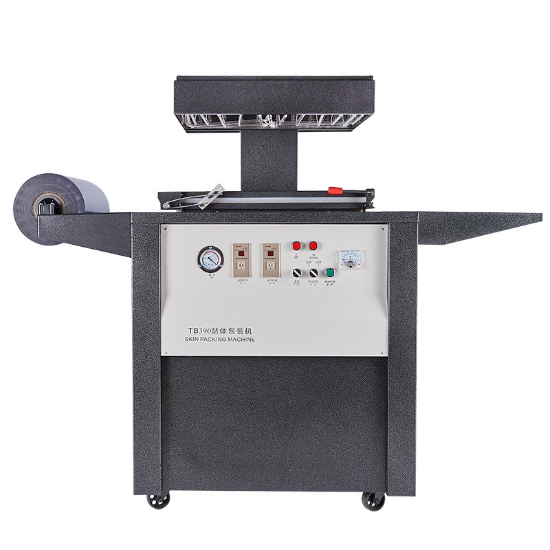 Máy hút chân không định hình TB390