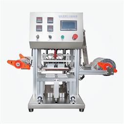 Máy ép cốc thạch tự động