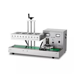 Máy seal màng nhôm tự động GLF-1800