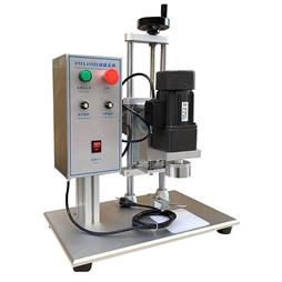 Máy siết nắp chai tròn bán tự động