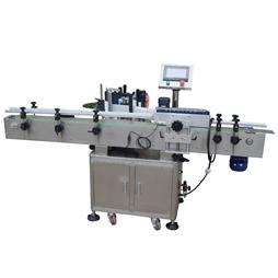 MÁY DÁN DECAL CHAI TRÒN TỰ ĐỘNG MT 200