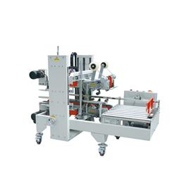 Máy dán băng dính thùng carton FXS-5050