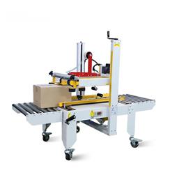 MÁY DÁN BĂNG DÍNH THÙNG CARTON FXJ6070