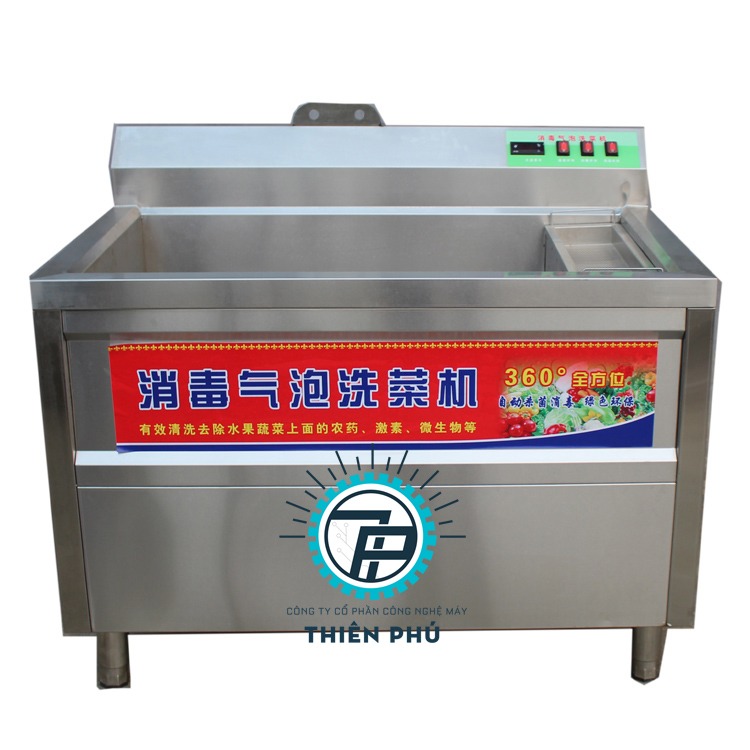 Máy rửa rau quả ozon