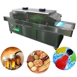 Máy khử trùng tia cực tím