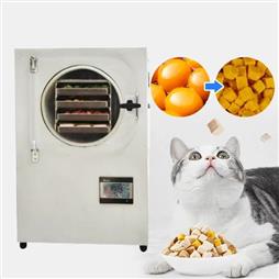 Tủ sấy khô lạnh chân không TF-HFD-4