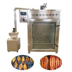 Tủ sấy thịt xông khói