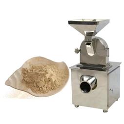 Máy nghiền dược liệu 20B