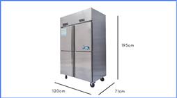 Tủ đông đứng 4 cánh SLLDZ4 – 820L
