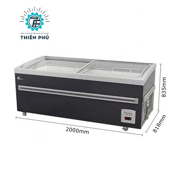Tủ cấp đông siêu thị 2M BD/BC-718