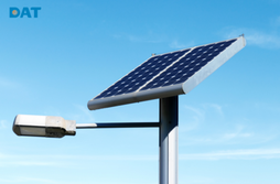 Đèn chiếu sáng năng lượng mặt trời (solar light)