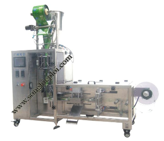 SHL-Y30 Irregular shaped bag packaging machine