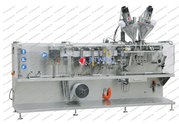 SHL-180D Horizontal automatic packaging machine