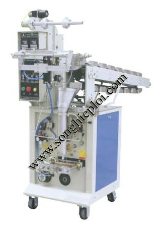 SHL-G388B Irregular-shape grain packaging machine