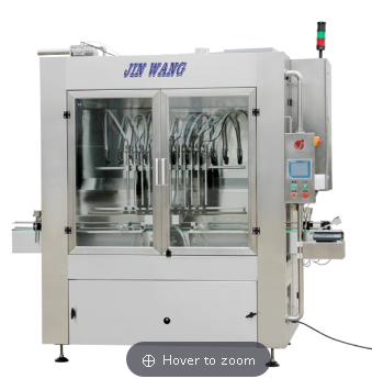 SHL-16F  16 nozzle high viscosity filling machine