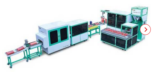 Fully Automatic Packing Machine