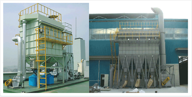 Aquacell Dust Collector