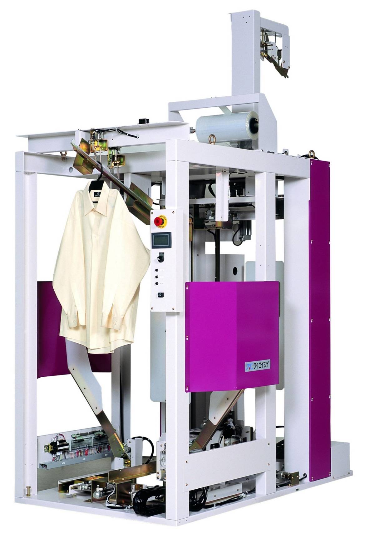 YAC Automatic bagging machine for half folded shirt YBH-003A