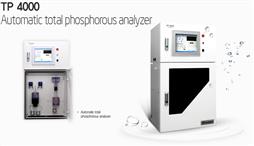 Máy phân tích hàm lượng Photpho tự động TP4000