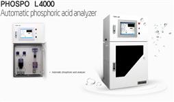 Máy phân tích hàm lượng axit photphoric tự động PHOSPO L4000