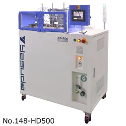 Máy đo độ bền nhiệt của nhựa nhiệt độ cao Yasuda No.148 HD500