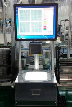 Automatic Glass Filter Counter