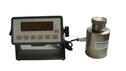 HS 2000 digital Load Calibrator