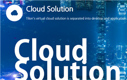 Virtual Cloud Solution