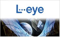Reliable real time monitoring to ensure optimal system performance L-eye