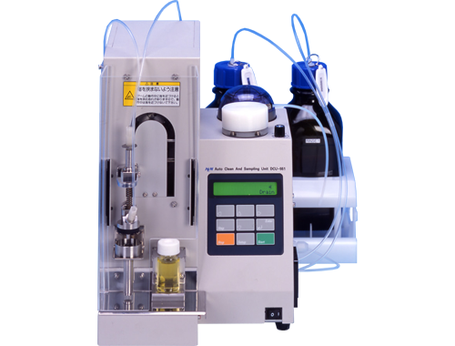 Auto Clean and Sampling Unit DCU-551N